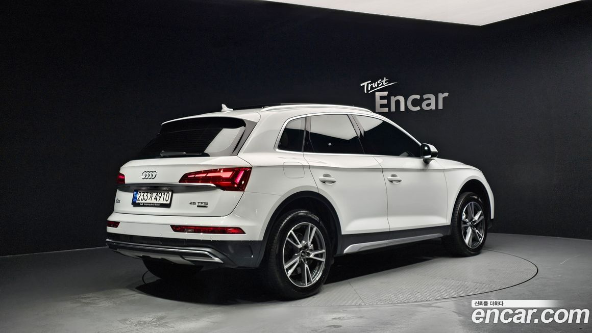 Audi Q5 45 TFSI Quattro, 2022