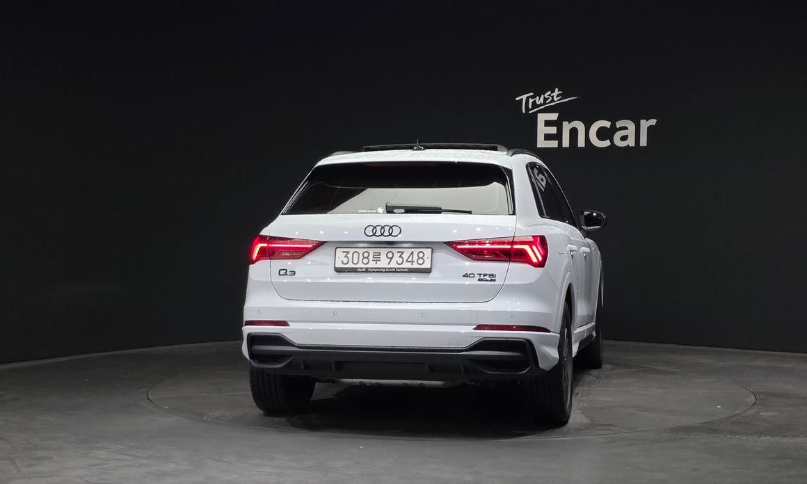 Audi Q3 40 TFSI Quattro, 2025