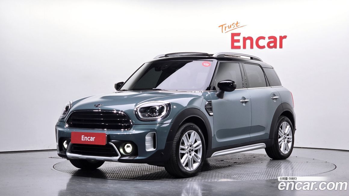 Mini Countryman Classic Plus Launch Pack, 2023