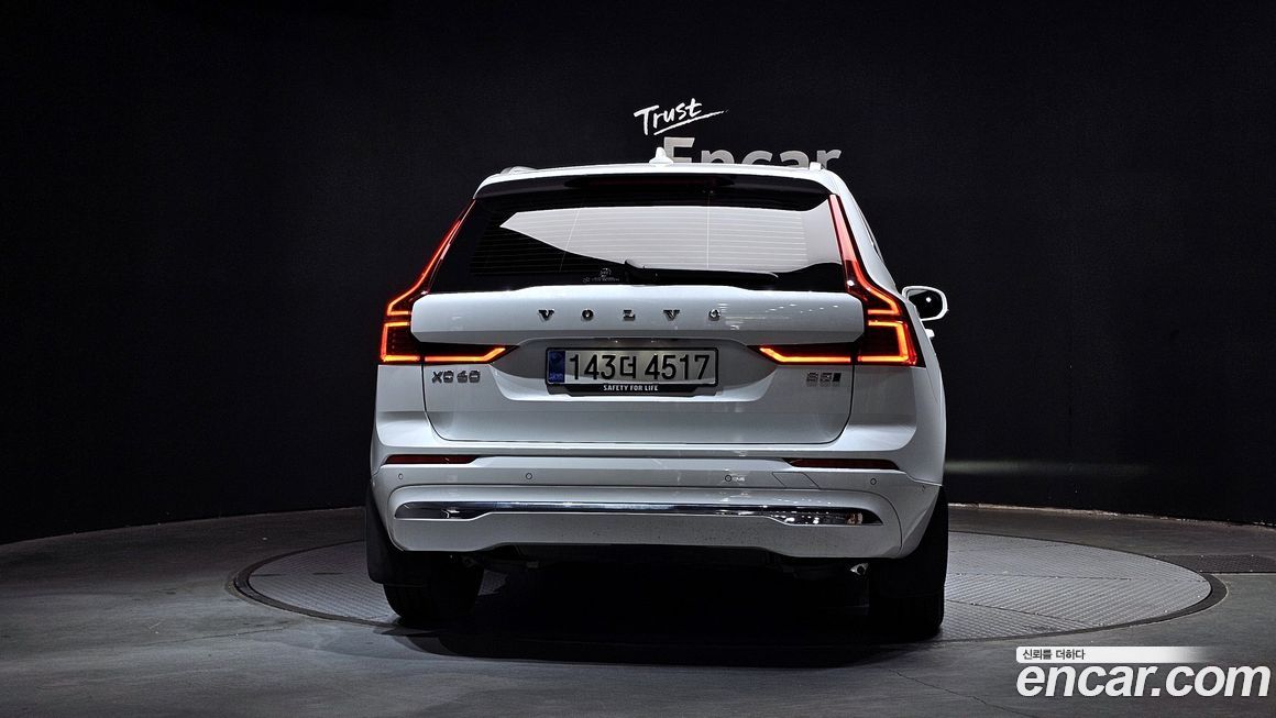 Volvo XC60 B5 Ultra Bright Air Sus, 2026