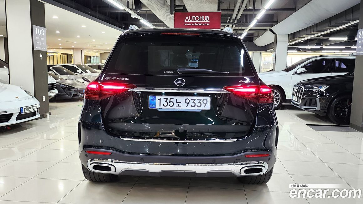 Mercedes-Benz GLE-Class GLE450 4MATIC, 2025