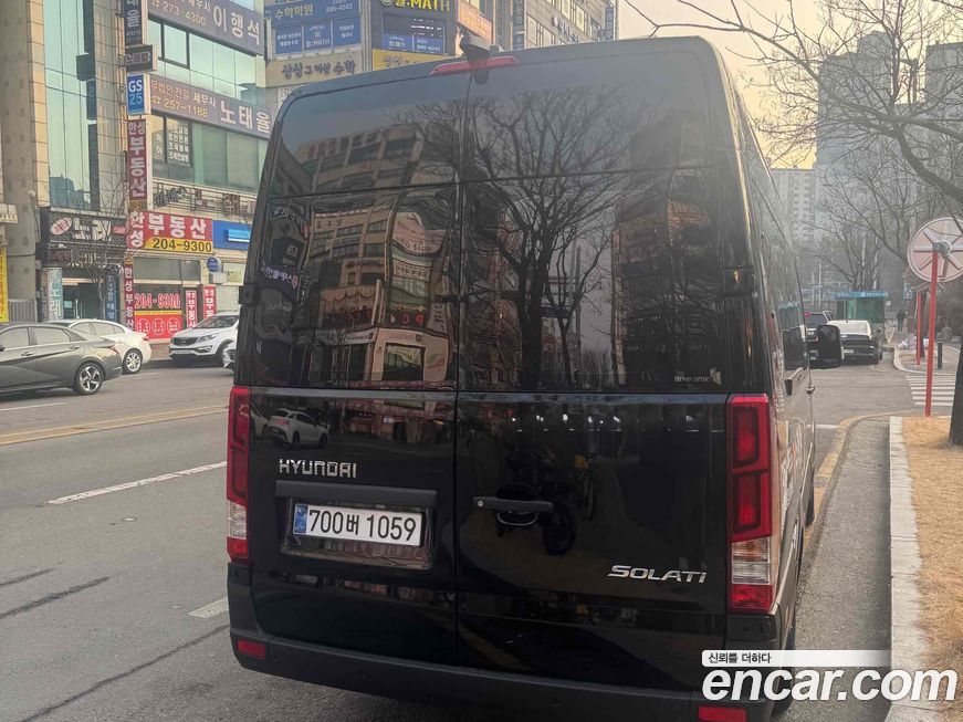 Hyundai Solati 15-seater, 2026