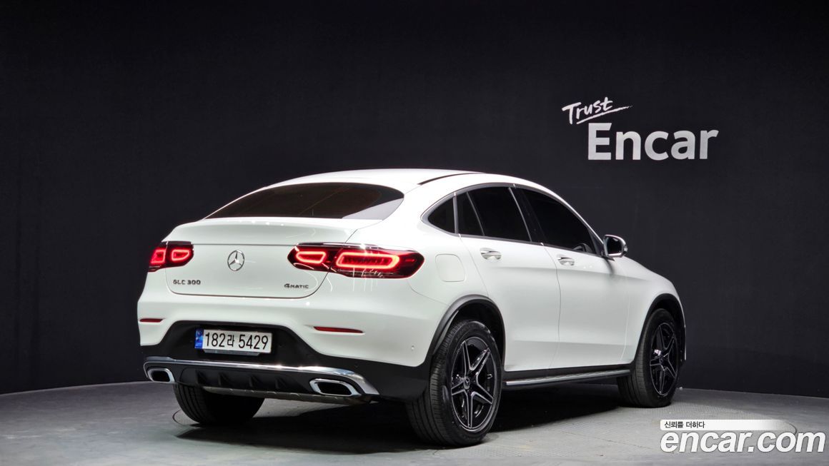 Mercedes-Benz GLC-Class GCL300 4MATIC Coupe, 2023