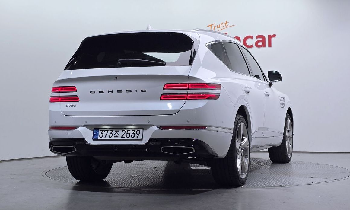Genesis GV80 2.5T Gasoline 2WD, 2023