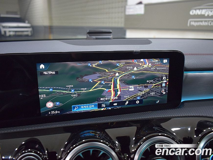 Mercedes-Benz CLA-Class CLA250 4MATIC, 2022