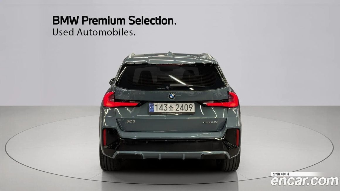 BMW X1 xDrive 20i M Sport, 2024
