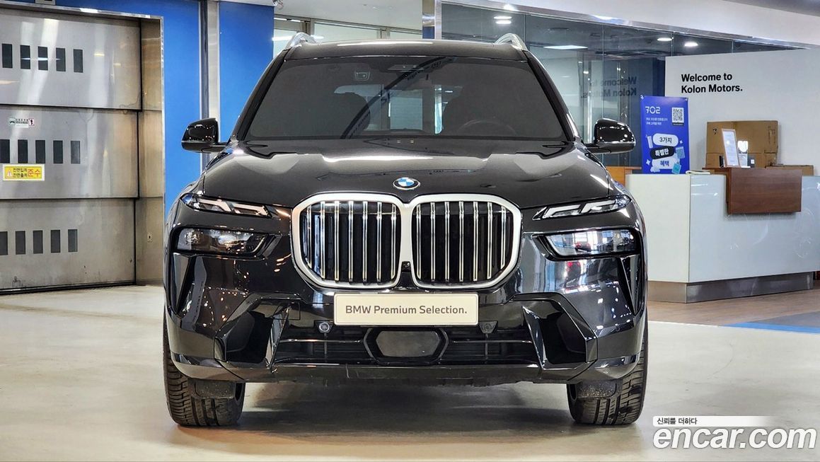 BMW X7 xDrive 40i M Sport 6STR, 2024