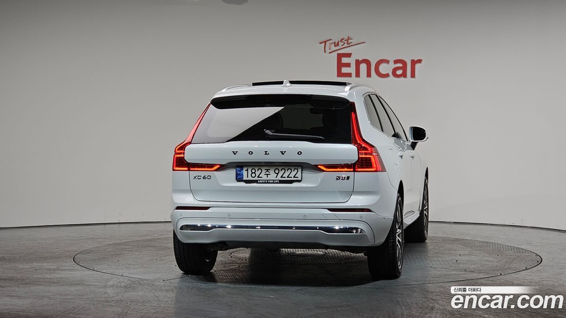 Volvo XC60 B5 Ultimate Bright, 2024