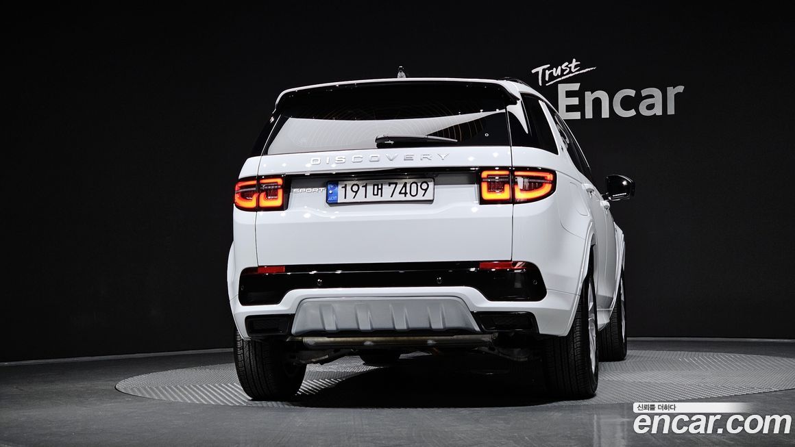 Land Rover Discovery Sport P250 S, 2025