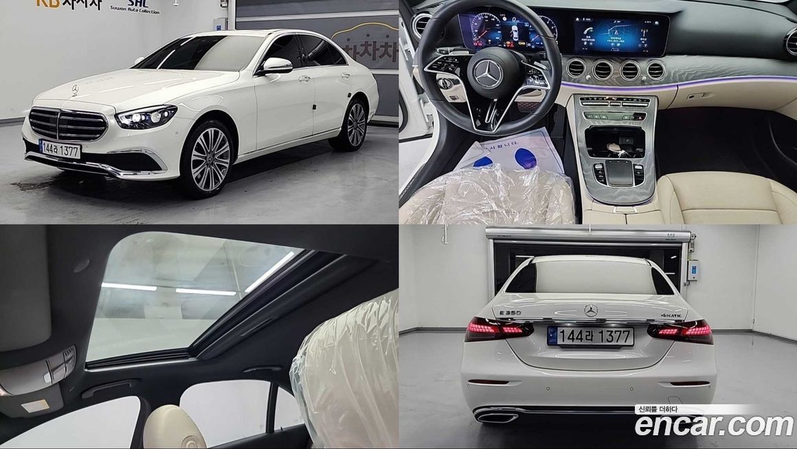 Mercedes-Benz E-Class E350 4MATIC Exclusive, 2023