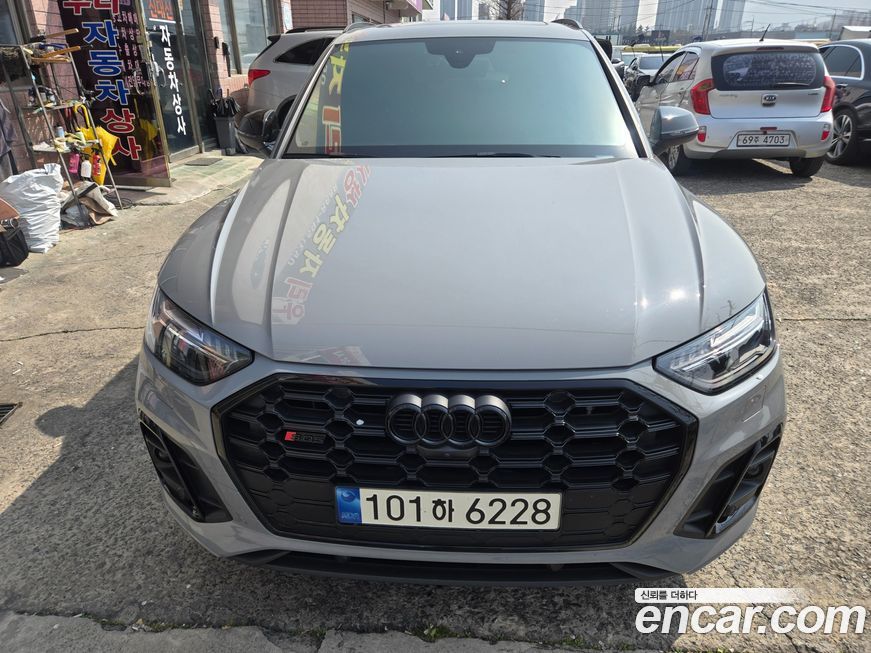 Audi SQ5 3.0 TFSI Quattro, 2023