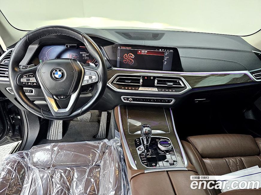 BMW X5 xDrive 30d xLine, 2023