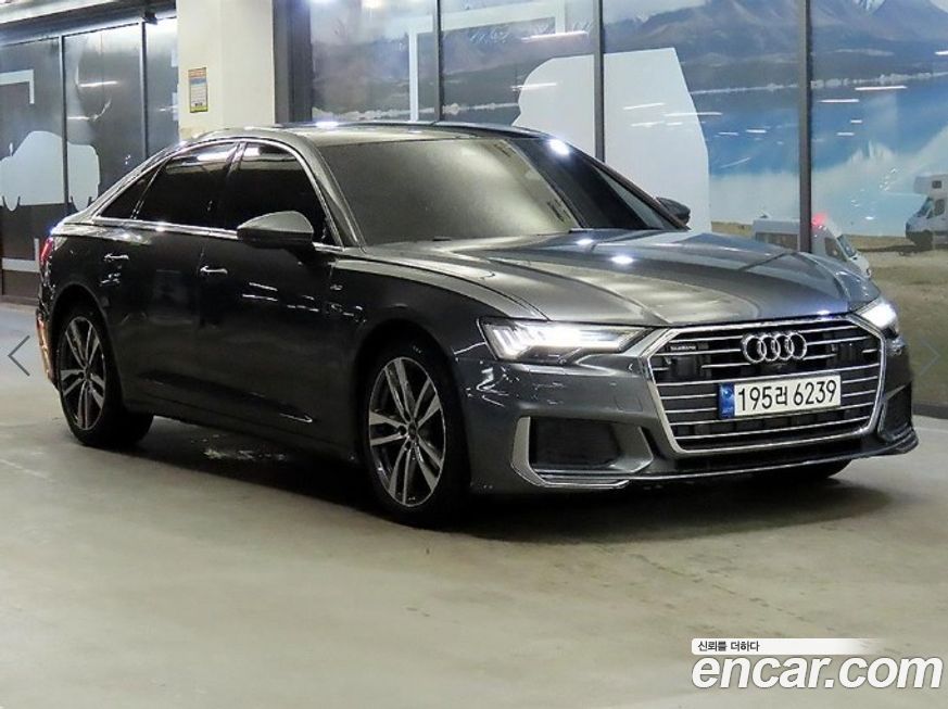 Audi A6 45 TFSI Quattro Premium, 2023