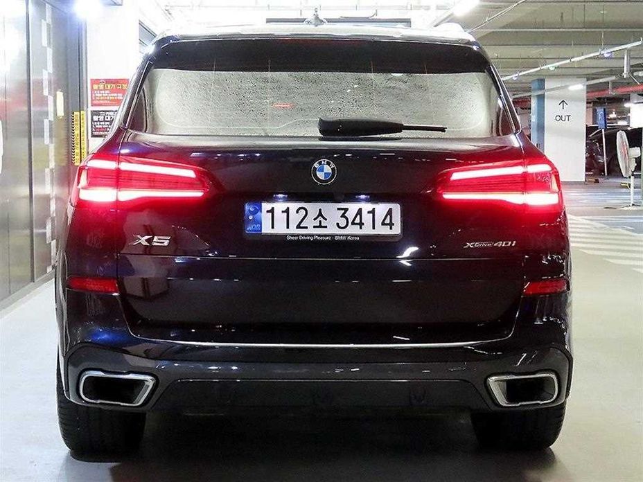 BMW X5 xDrive 40i M Sport, 2022