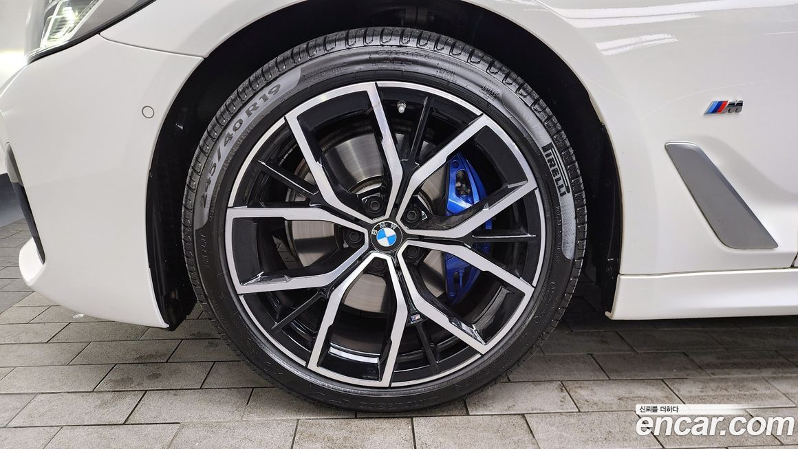 BMW 5-Series 530i xDrive M Sport Package, 2022