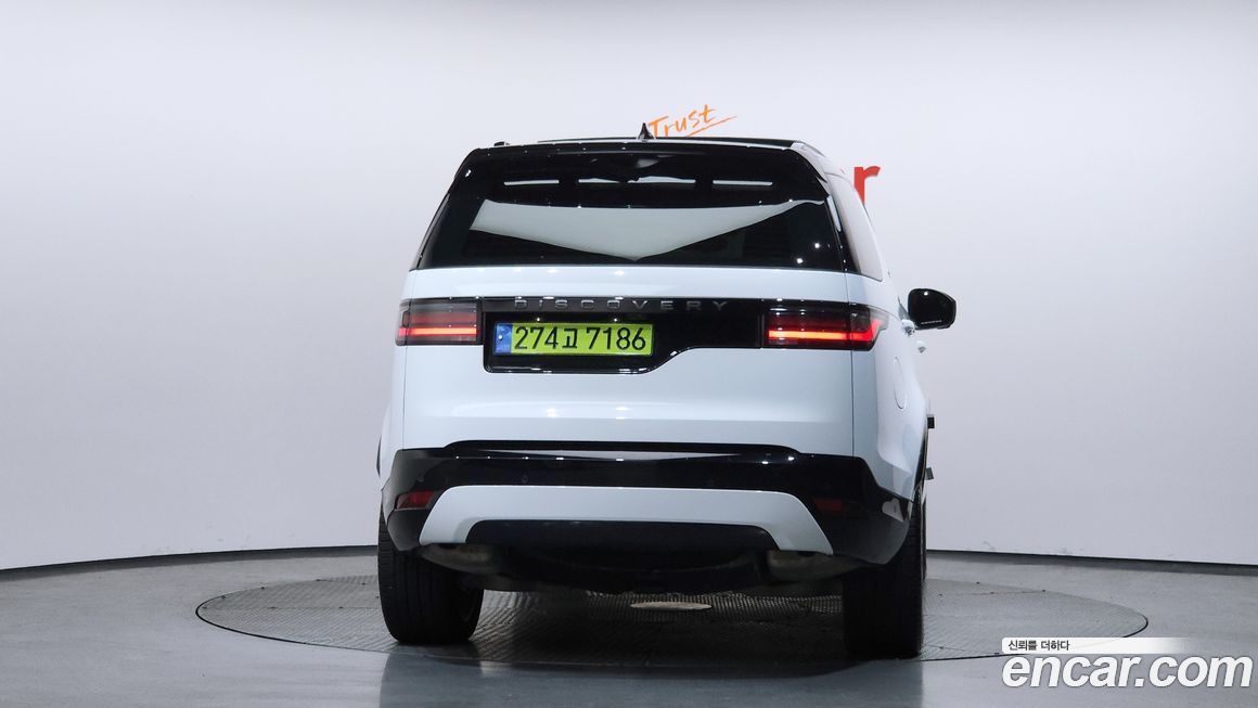 Land Rover Discovery D300 Dynamic HSE, 2024