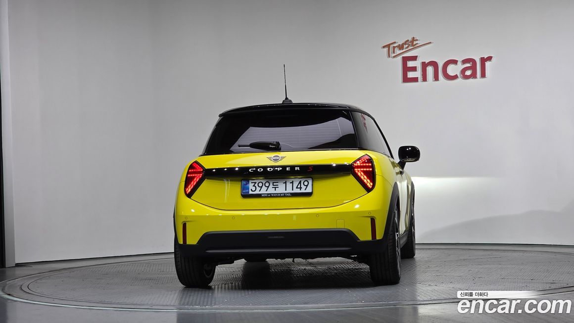 Mini Cooper Favoured, 2026