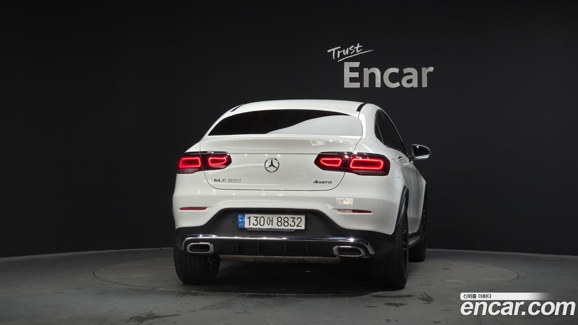 Mercedes-Benz GLC-Class GCL300 4MATIC Coupe, 2023