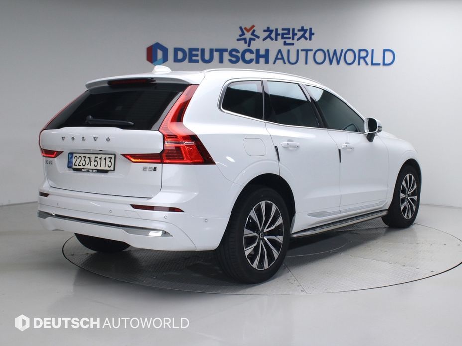 Volvo XC60 B5 Ultimate Bright, 2023
