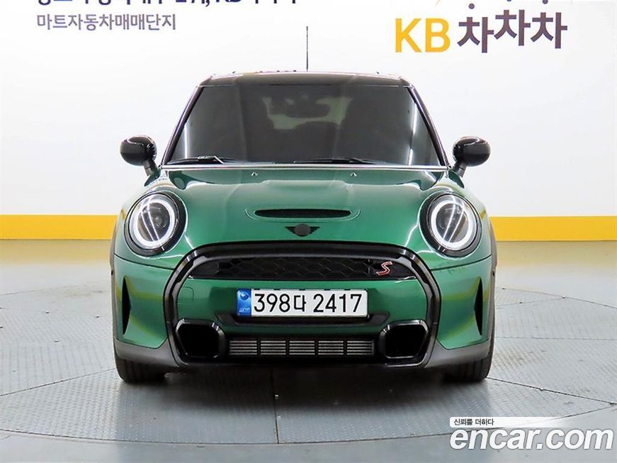 Mini Cooper Classic, 2024