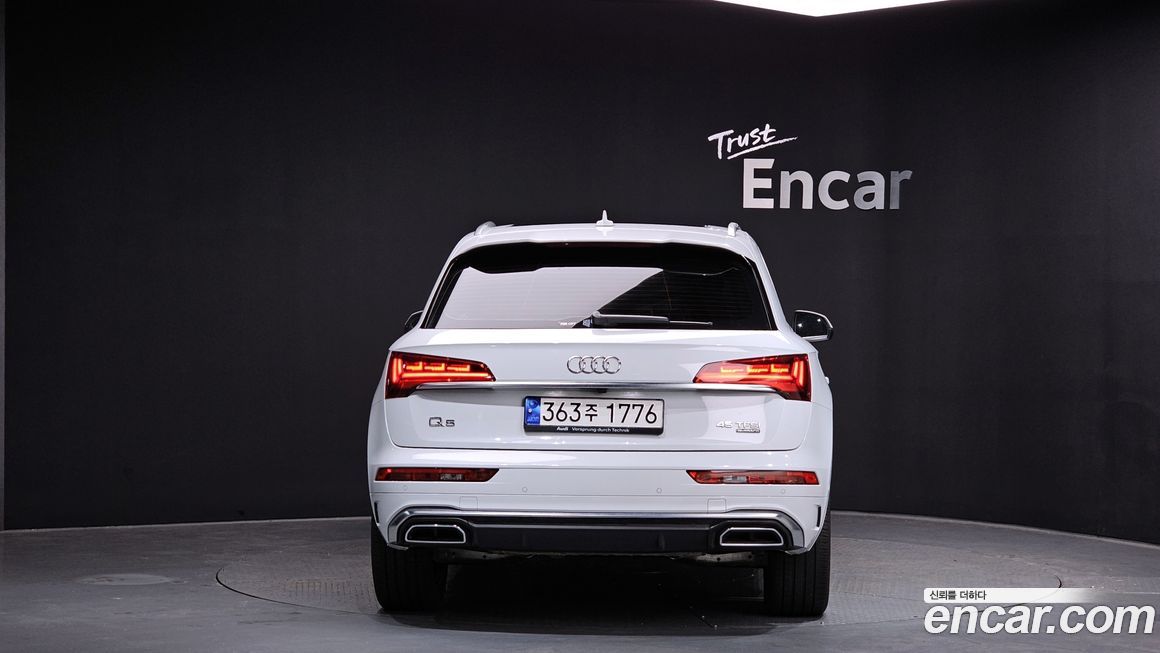 Audi Q5 45 TFSI Quattro Premium, 2023