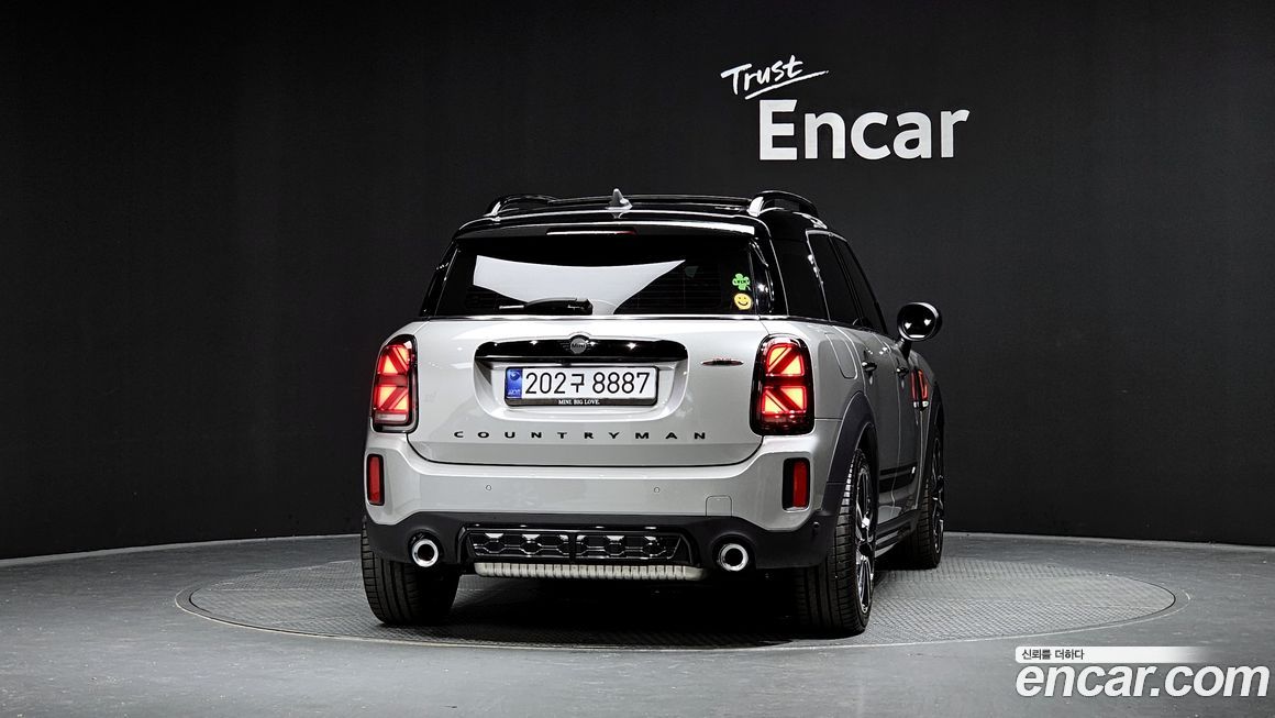 Mini Countryman JCW Launch Pack, 2023