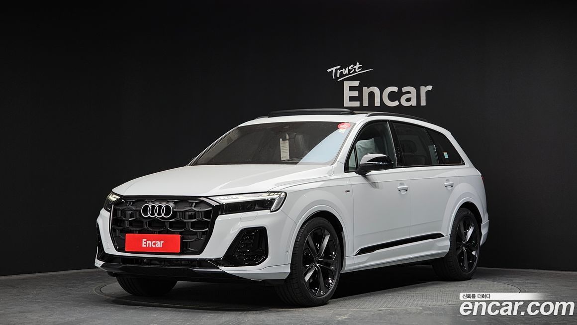 Audi Q7 50 TDI Quattro Premium, 2026