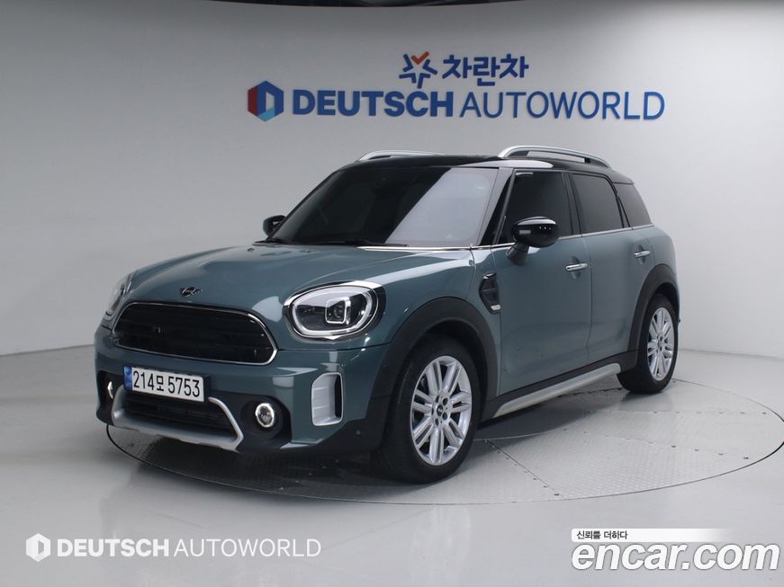 Mini Countryman Classic Plus Launch Pack, 2023