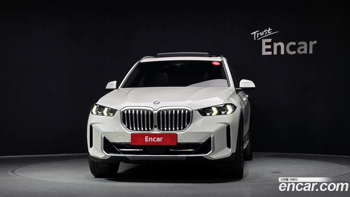 BMW X5 xDrive 40i xLine, 2025