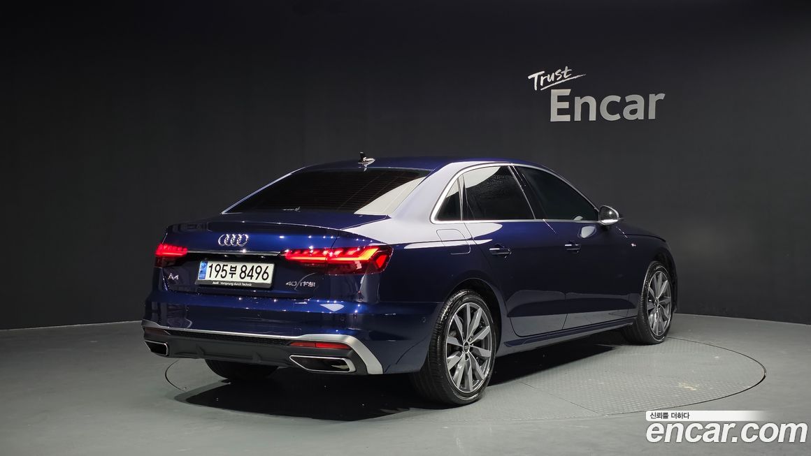 Audi A4 40 TFSI Premium, 2023