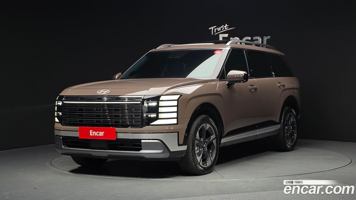 Hyundai Palisade Gasoline 2.5T 2WD 7-Seater, 2026