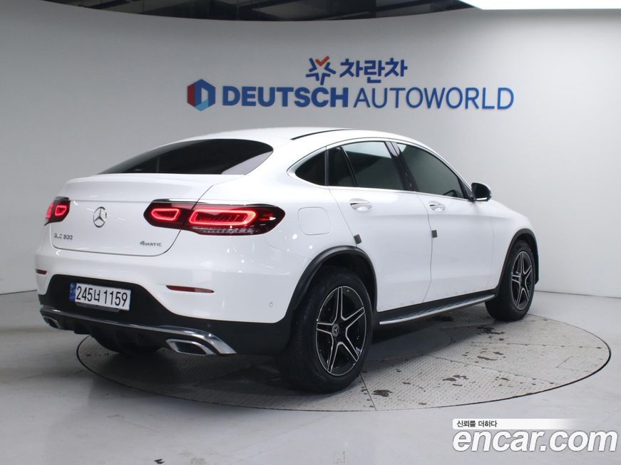 Mercedes-Benz GLC-Class GCL300 4MATIC Coupe, 2023