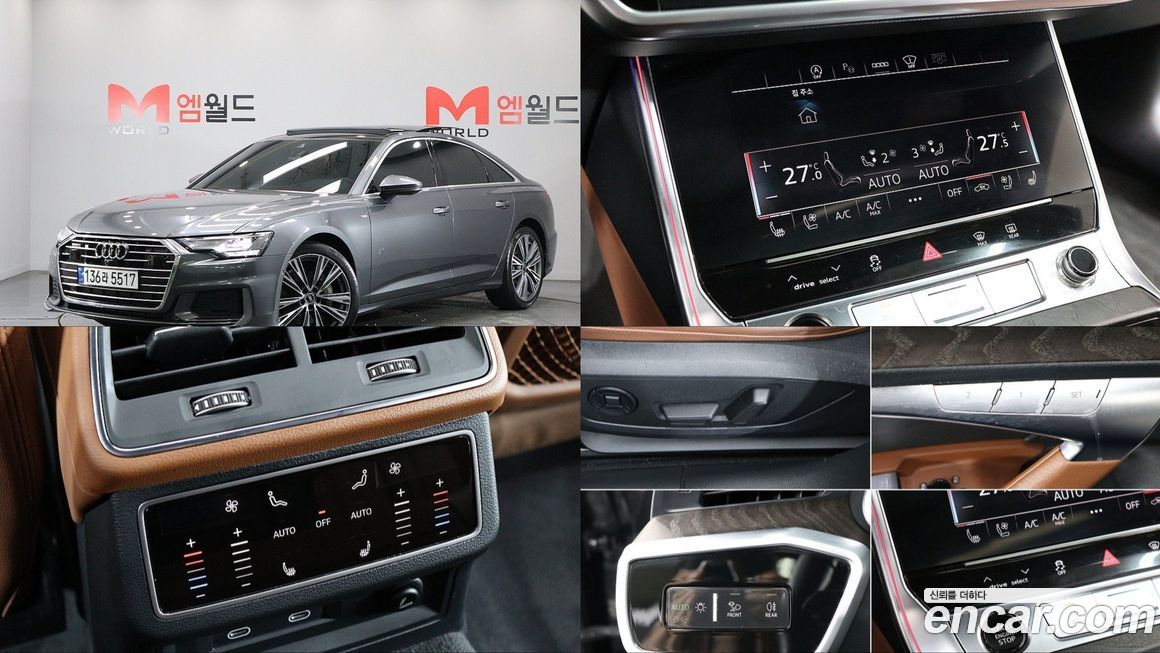 Audi A6 45 TFSI Quattro Premium, 2023