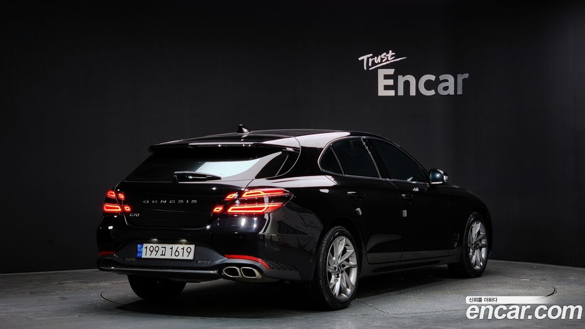 Genesis G70 Gasoline 2.0T 2WD, 2023