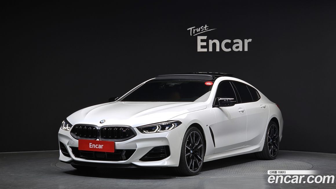 BMW 8-Series M850i xDrive Gran Coupe, 2025