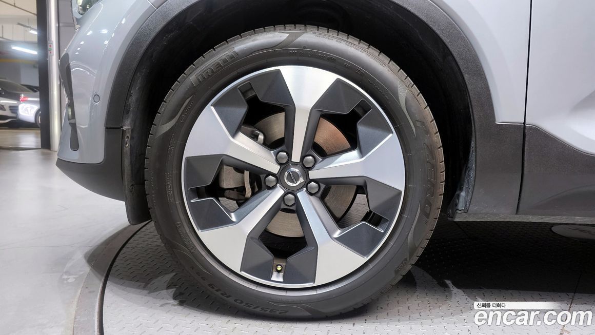 Volvo XC40 B4 Ultimate Bright, 2024
