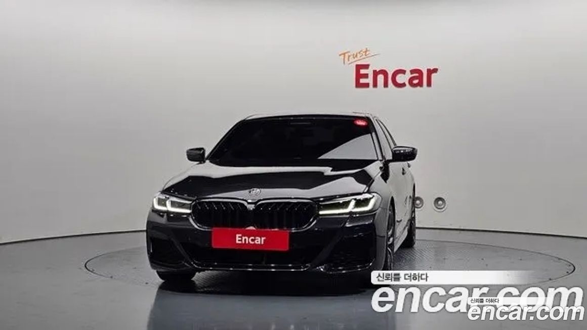 BMW 5-Series 520i M Sport, 2022