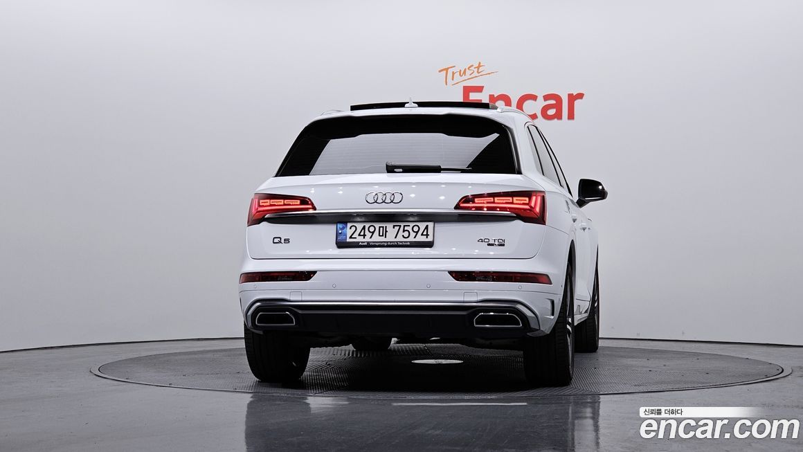 Audi Q5 40 TDI Quattro Premium, 2023