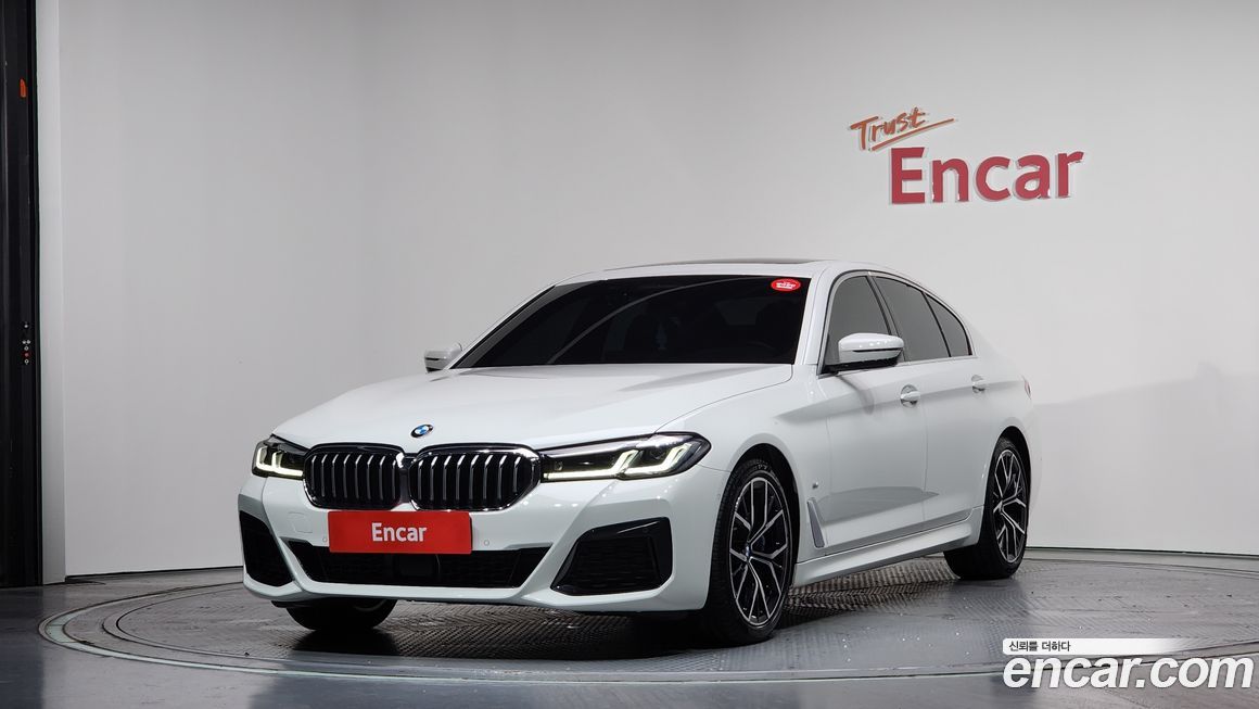 BMW 5-Series 530i xDrive M Sport Package, 2022