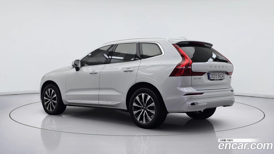 Volvo XC60 B5 Ultimate Bright, 2023