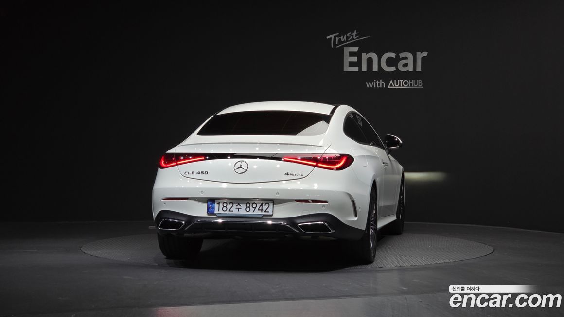 Mercedes-Benz CLE-Class CLE450 4MATIC Coupe, 2024