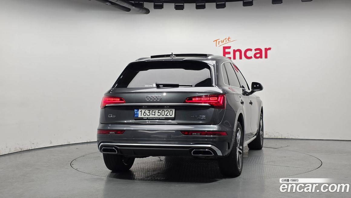 Audi Q5 45 TFSI Quattro Premium, 2023