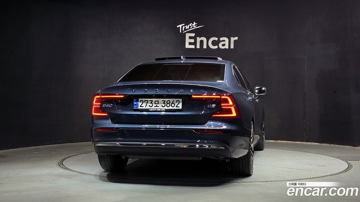 Volvo S60 B5 Ultimate Bright, 2023