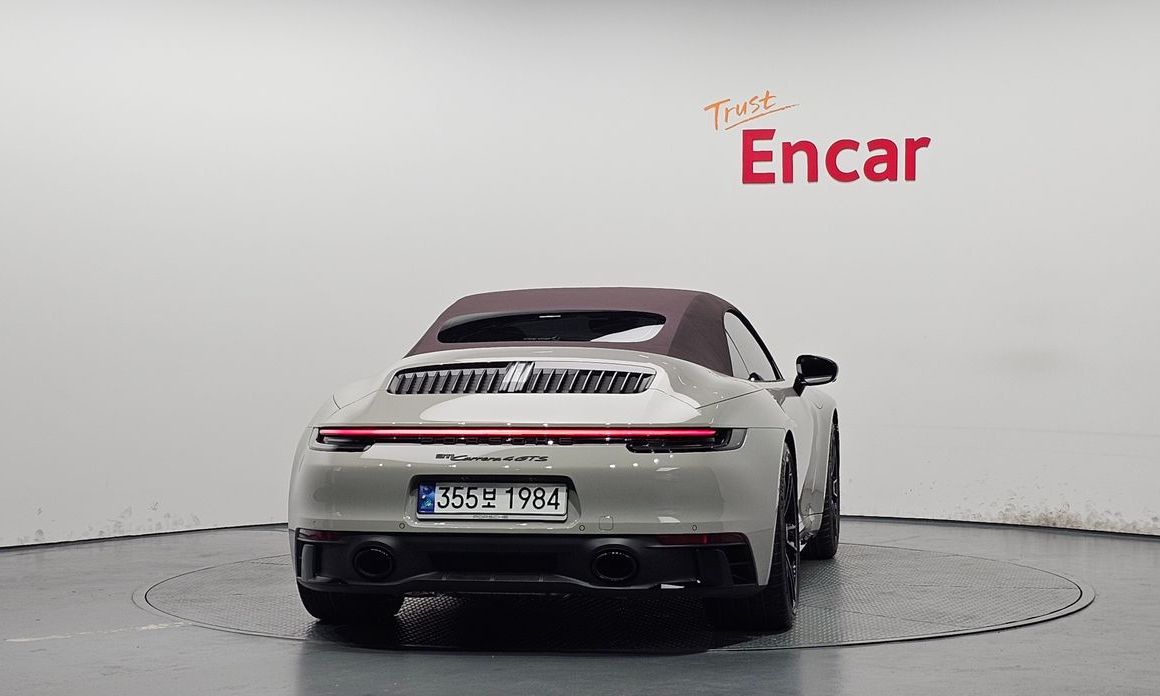 Porsche 911 Carrera 4 GTS Cabriolet, 2023