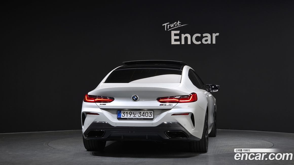 BMW 8-Series M850i xDrive Gran Coupe, 2025