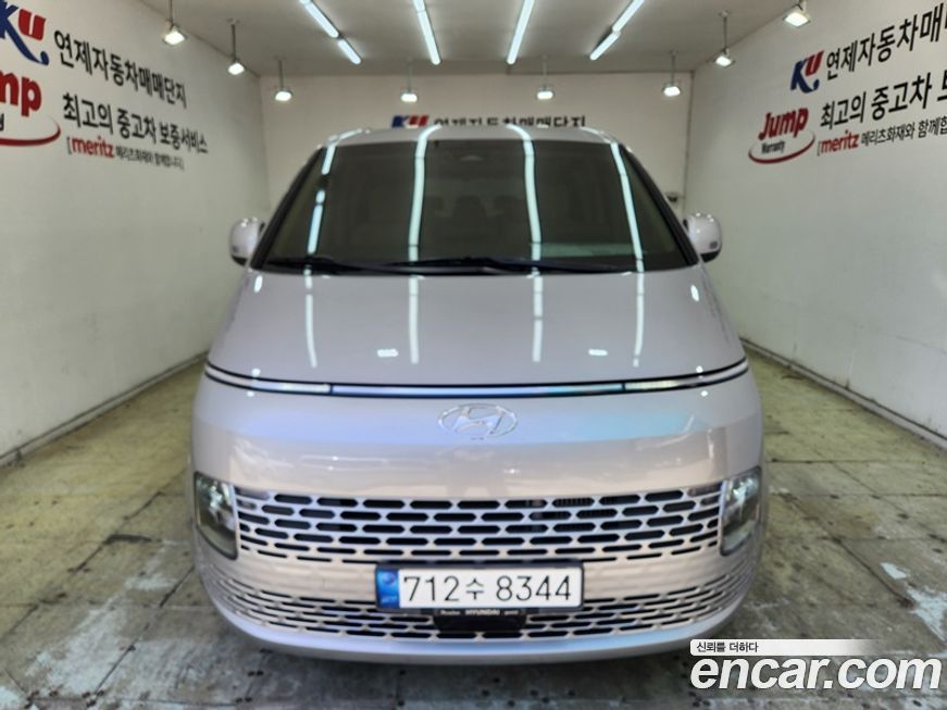 Hyundai Staria Tourer 11-Seater, 2023