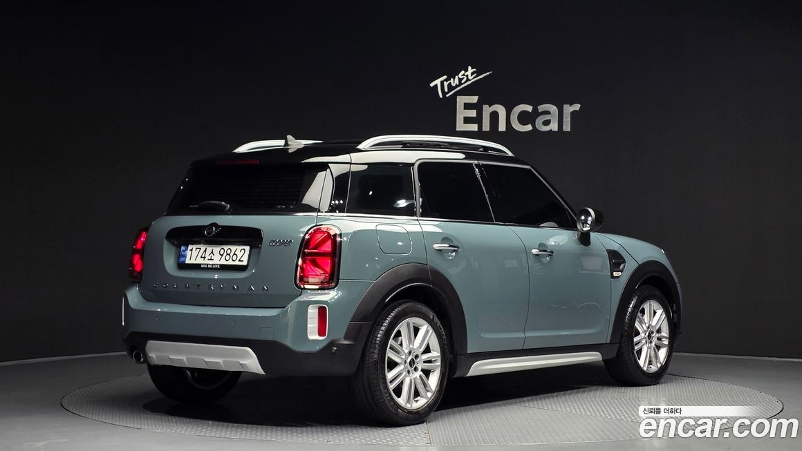 Mini Countryman Classic Plus Launch Pack, 2023