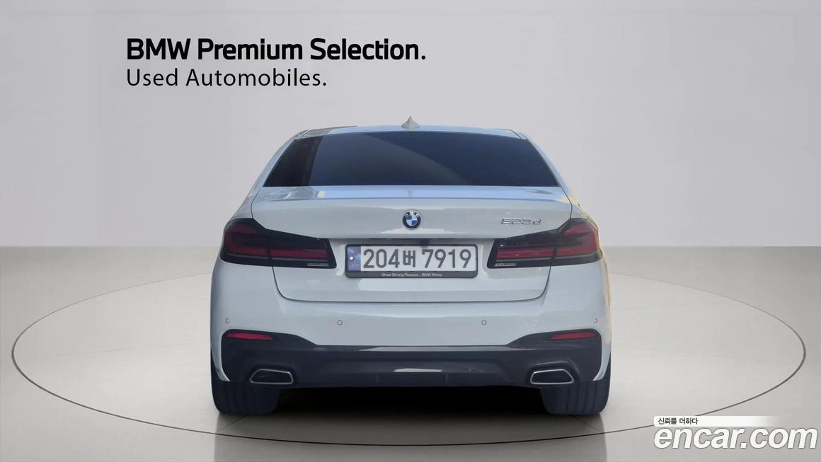 BMW 5-Series 523d M Sport, 2023