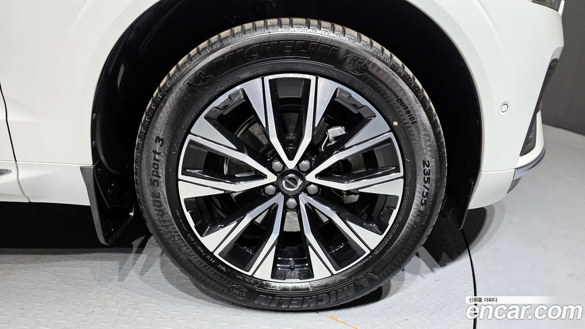 Volvo XC60 B5 Ultimate Bright, 2024