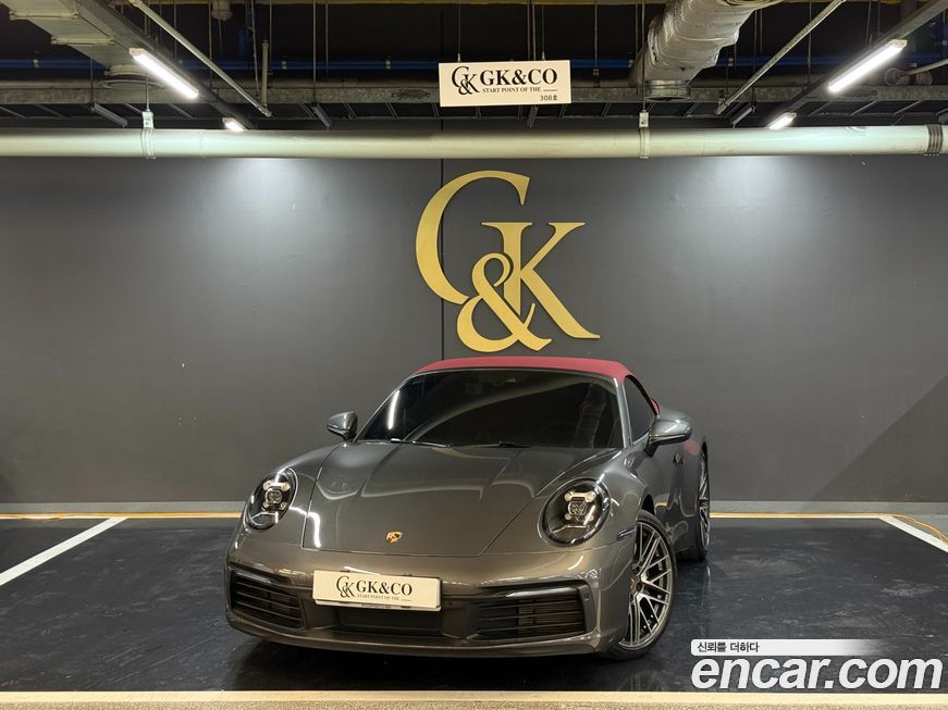 Porsche 911 Carrera Cabriolet, 2024